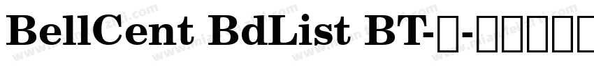 BellCent BdList BT-常字体转换